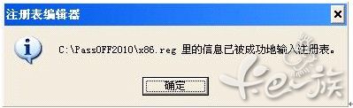 2009-07-18_160046.jpg