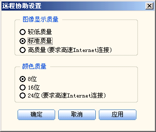 http://im.qq.com/help/tm/images/2005_01/01_61.gif